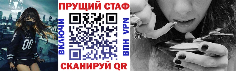 Гашиш Усолье
