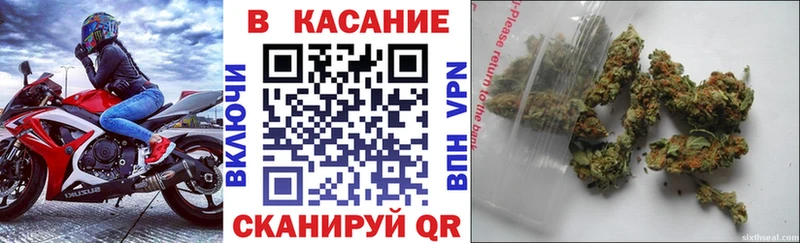 Магазины продажи наркотиков Усолье Alpha-PVP Мефедрон МЕГА ссылки Героин Кокаин Амфетамин