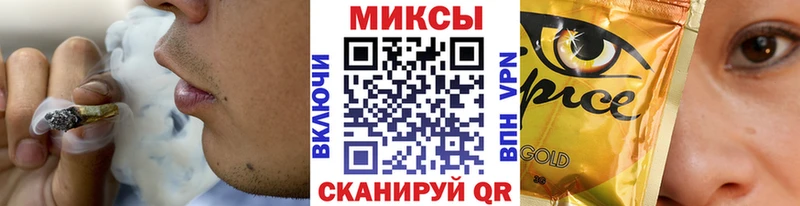БУТИРАТ BDO  Усолье 