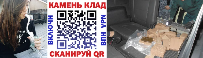 blacksprut онион  Усолье  нарко площадка клад  ГАШИШ VHQ 