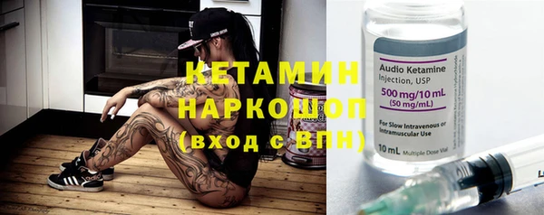 а пвп мука Магадан
