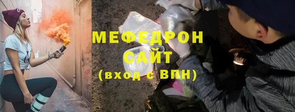 не бодяженный Майский