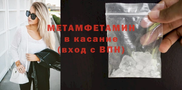 не бодяженный Майский