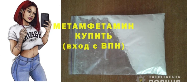 не бодяженный Майский