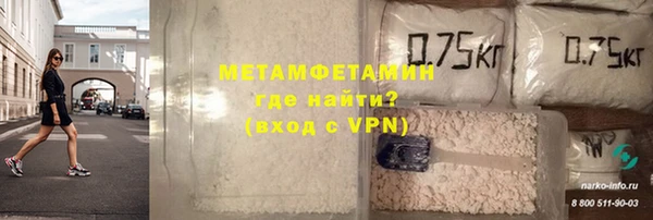 а пвп мука Магадан