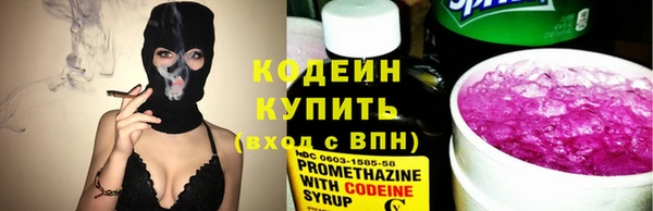 а пвп мука Магадан