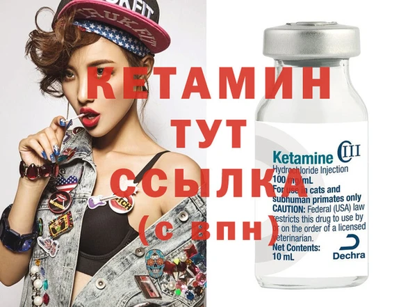 бошки Магас