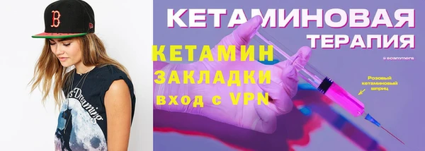 а пвп мука Магадан