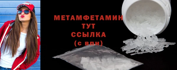 не бодяженный Майский