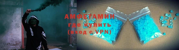 не бодяженный Майский