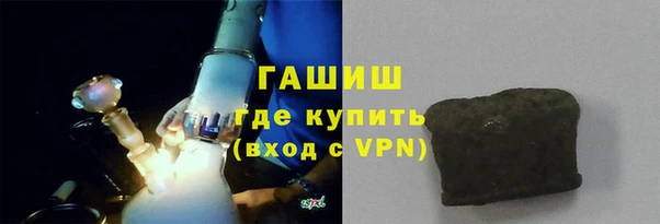 бошки Магас