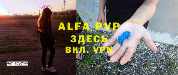 не бодяженный Майский