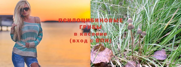 не бодяженный Майский