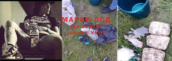 а пвп мука Магадан