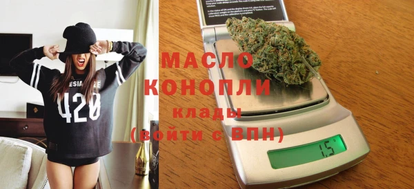 не бодяженный Майский