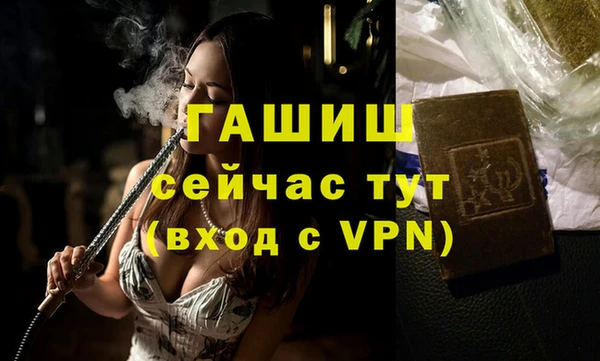 не бодяженный Майский