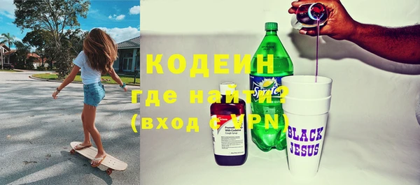 а пвп мука Магадан