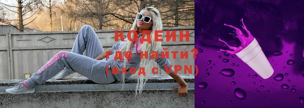 а пвп мука Магадан
