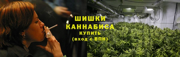 а пвп мука Магадан