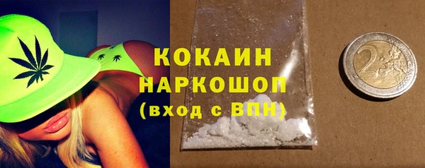 не бодяженный Майский