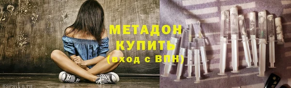 не бодяженный Майский