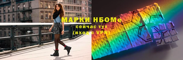 не бодяженный Майский