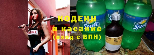 не бодяженный Майский